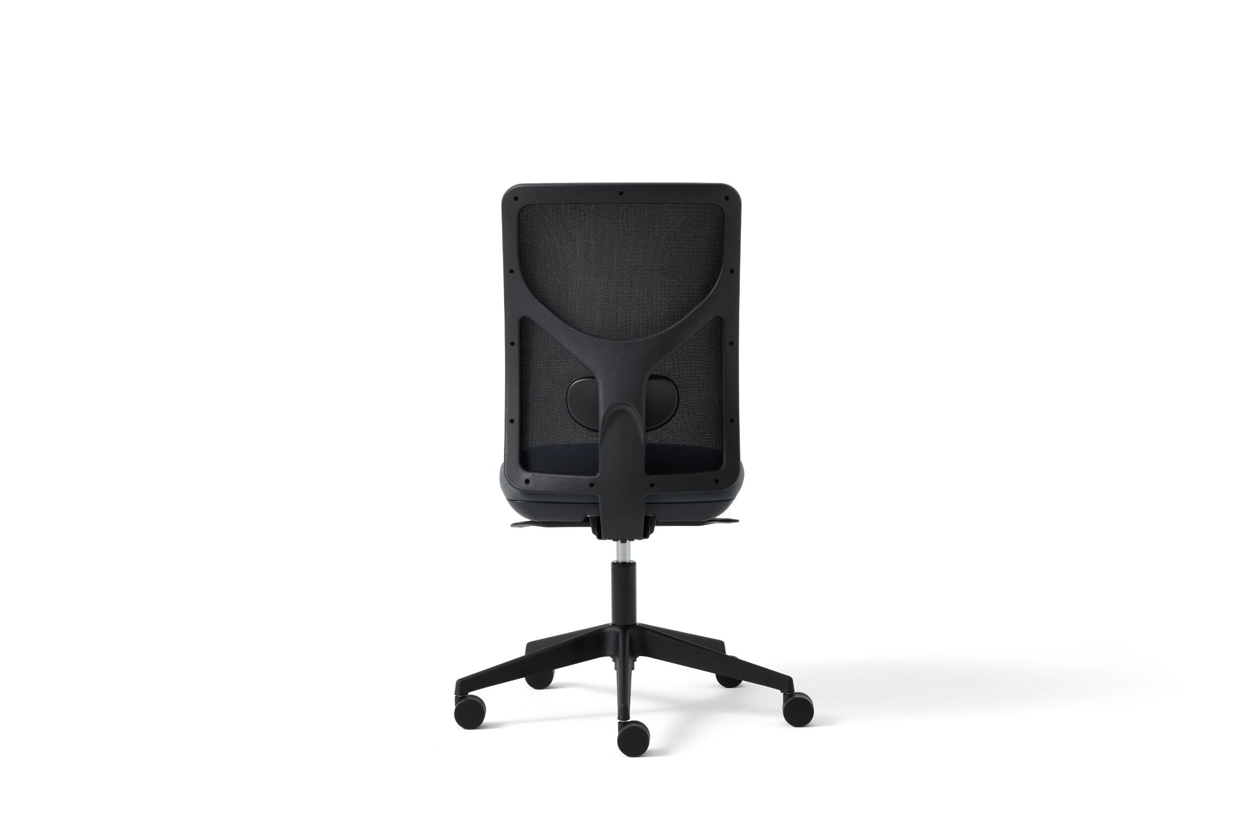 PPM90 Pluto Plus Mesh No Arms Mesh Back Sychronised Mechanism